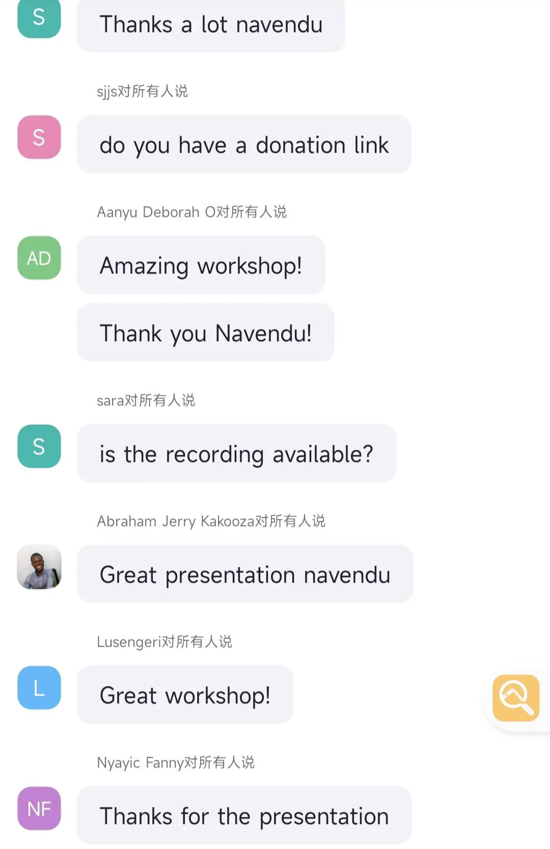 Great feedback!