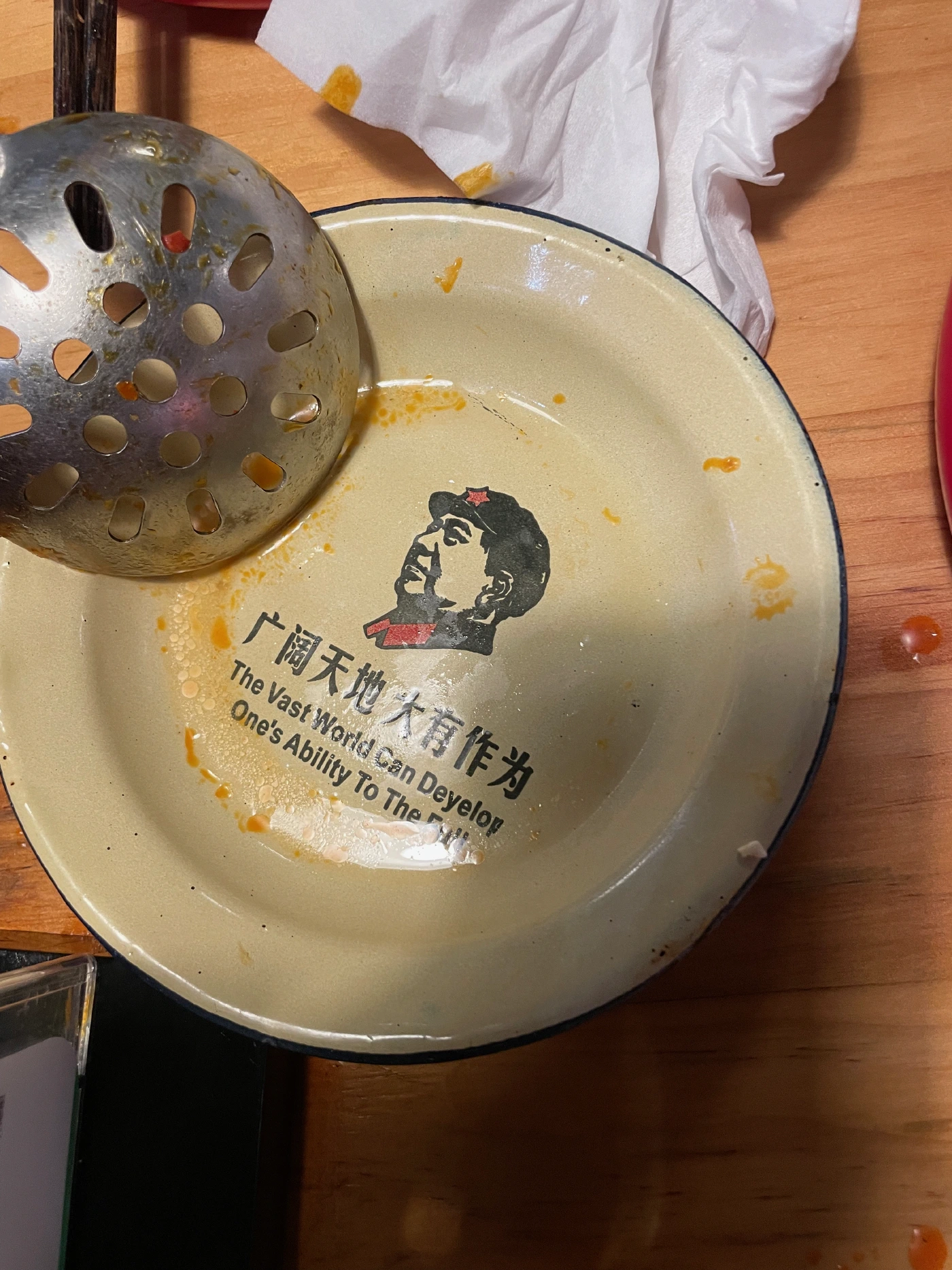You know you are having proper Chinese food when the plates at the restaurant look like this