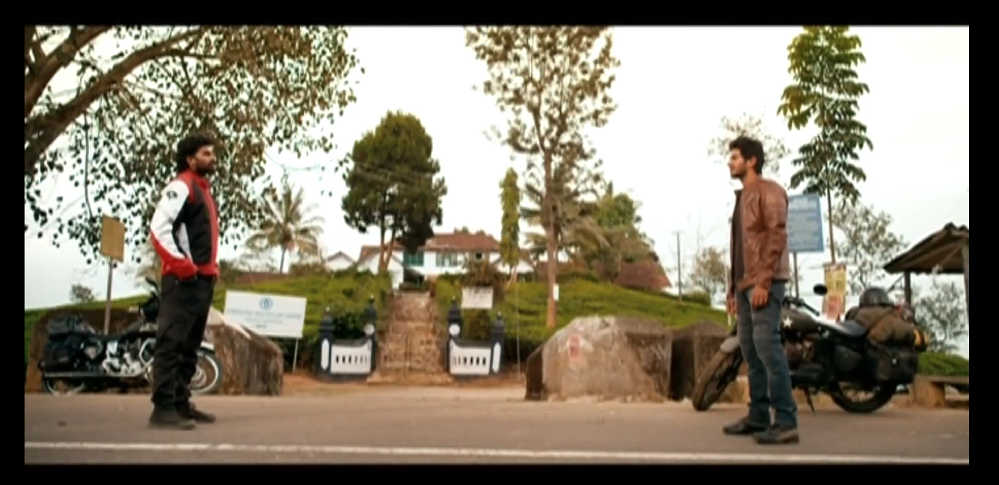 NPCB opening scene