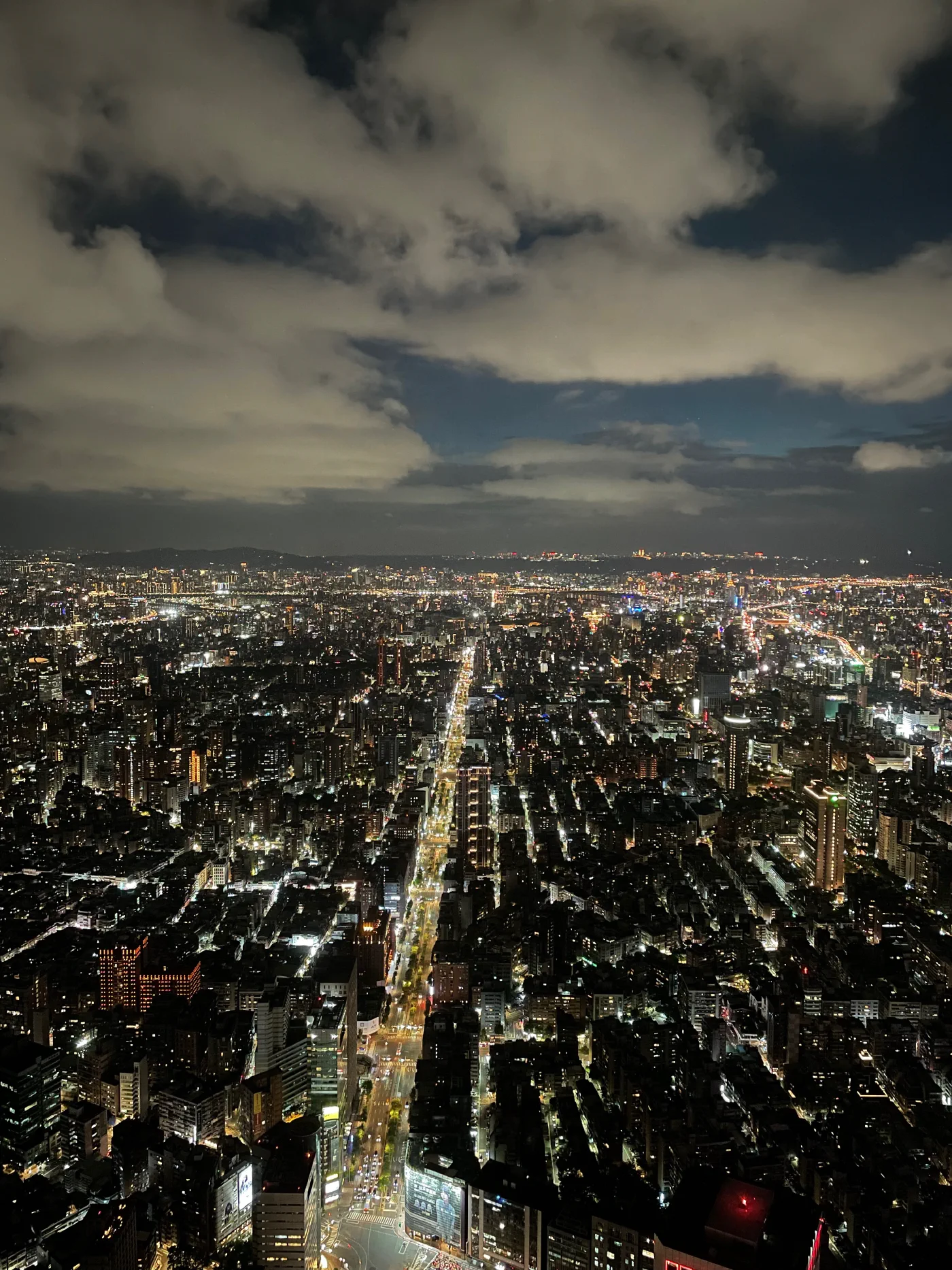 City Lights