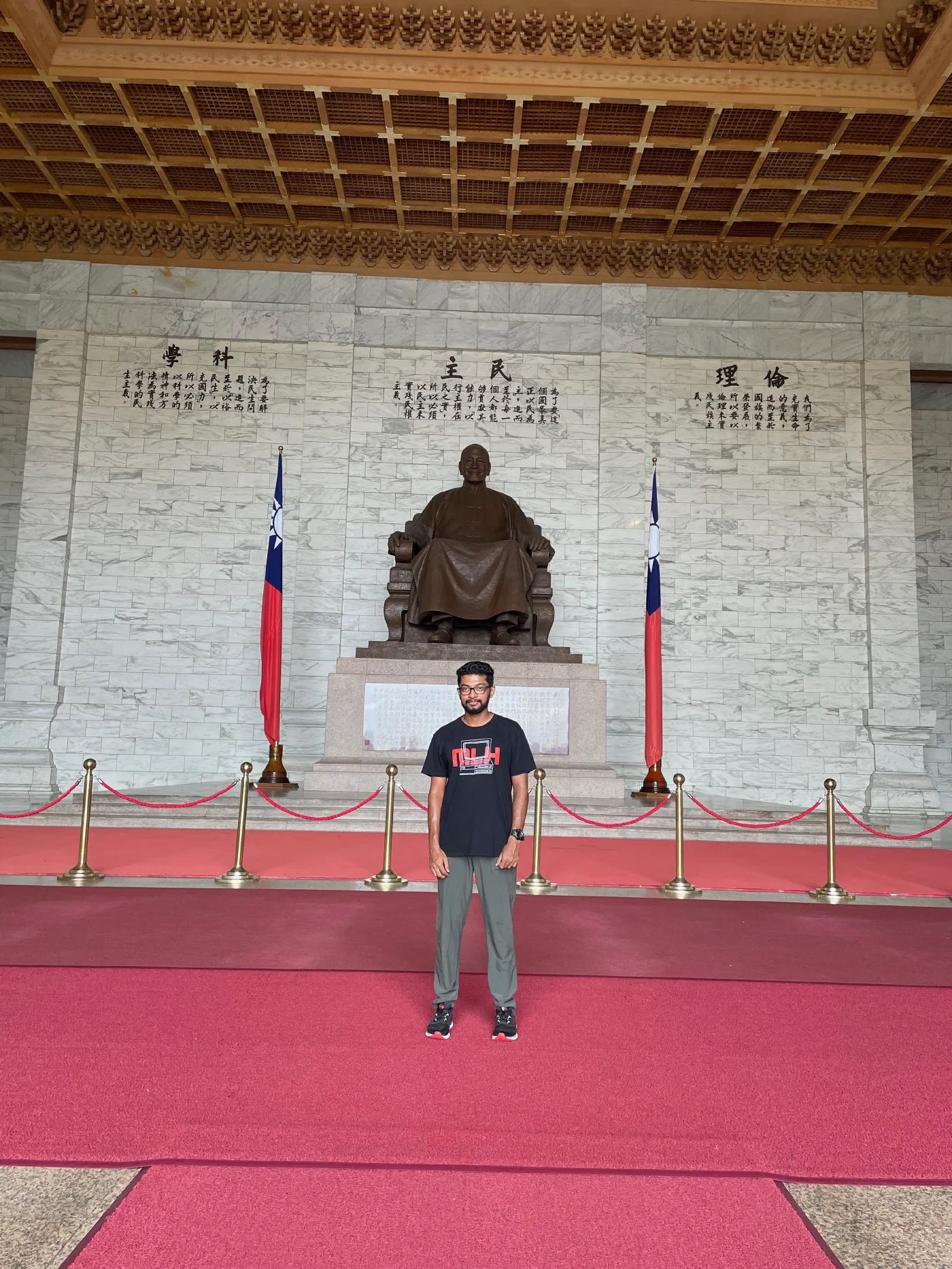Chiang Kai-shek Memorial Hall