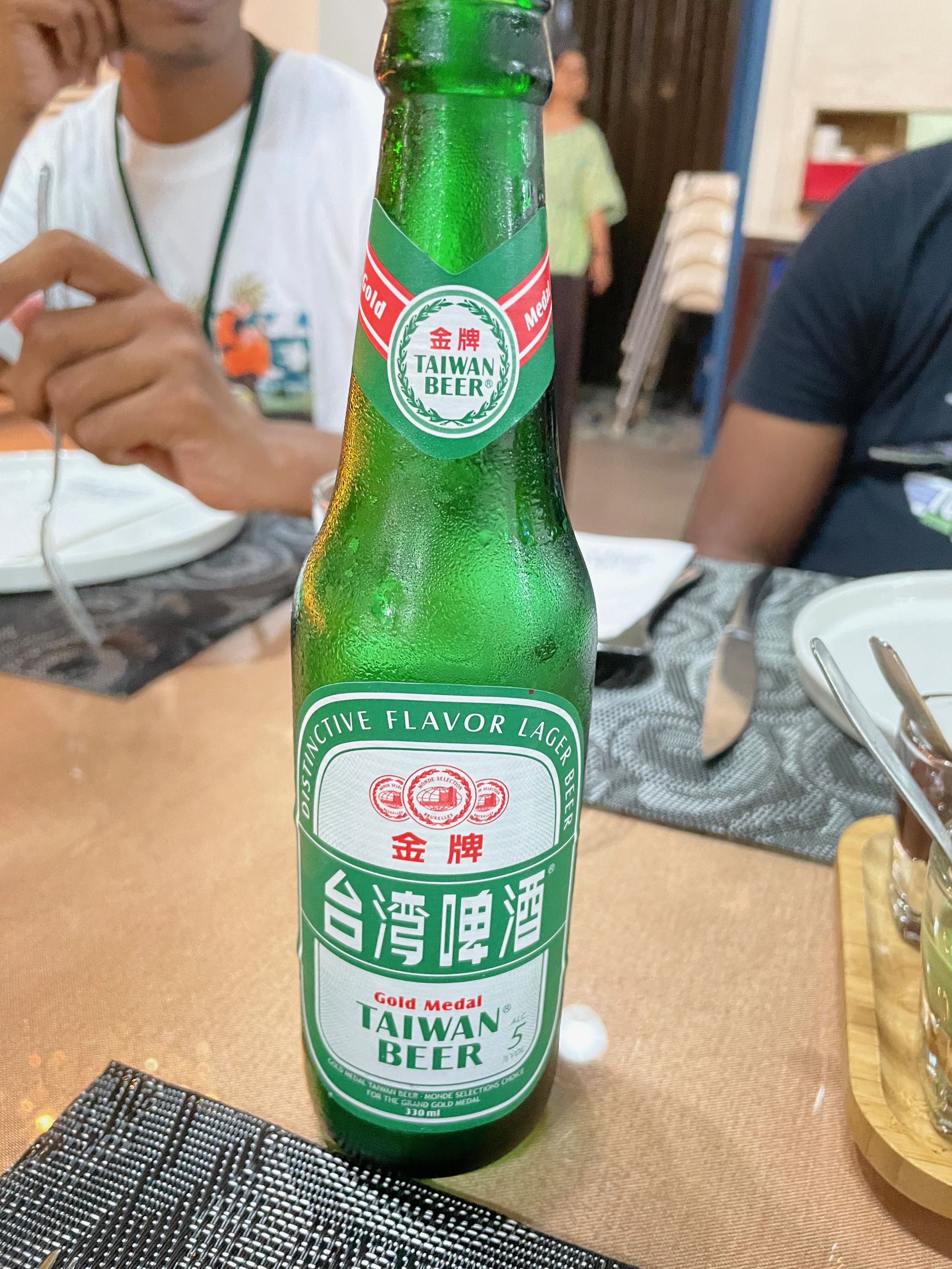 Asian beers are surprisingly good