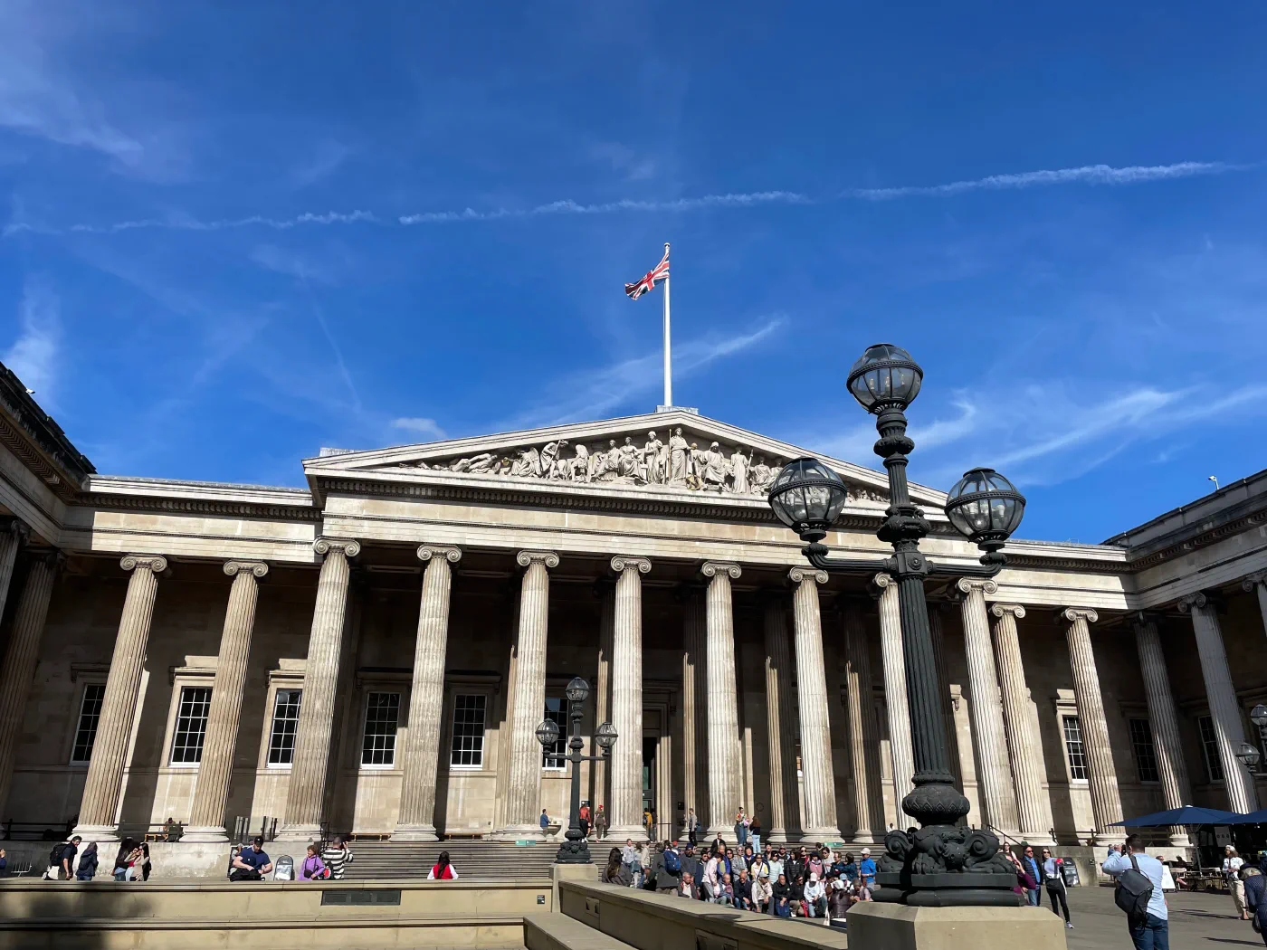 The British Museum
