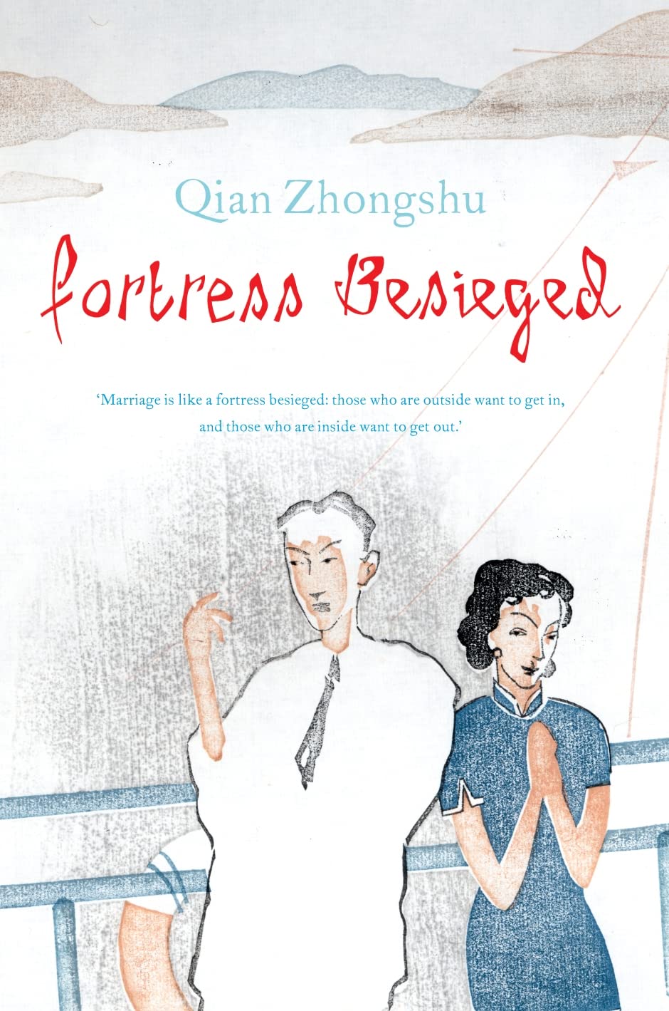 Cover of Fortress Besieged