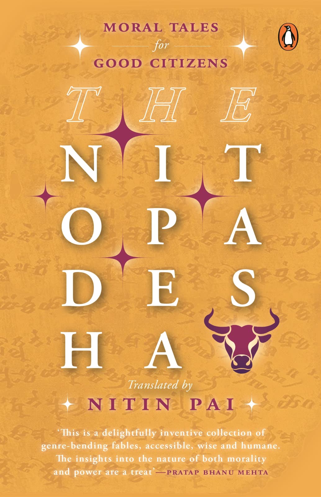 Cover of The Nitopadesha