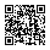 QR code linking to https://navendu.me/dailies/11-8-22-moving-to-netlify/
