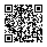 QR code linking to https://navendu.me/dailies/14-5-22-all-about-the-bass/