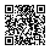 QR code linking to https://navendu.me/dailies/5-8-22-weekend-plans/