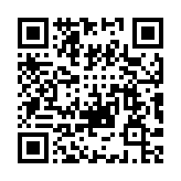 QR code linking to https://navendu.me/posts/batching-requests/