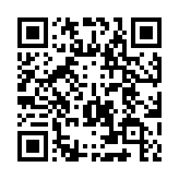 QR code linking to https://navendu.me/dailies/1-5-22-more-proposals/