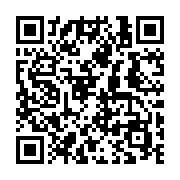 QR code linking to https://navendu.me/dailies/14-2-24-welcome-my-communist-brother/