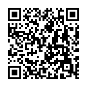 QR code linking to https://navendu.me/dailies/22-8-22-im-writing-this-from-a-train/