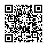 QR code linking to https://navendu.me/dailies/17-8-25-career-update/