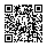 QR code linking to https://navendu.me/dailies/8-1-22-the-end-of-history/