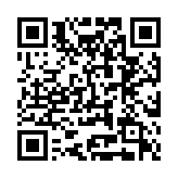 QR code linking to https://navendu.me/dailies/8-6-22-highway-to-the-danger-zone/