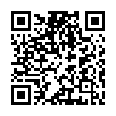QR code linking to https://navendu.me/dailies/16-10-22-the-master-plan/