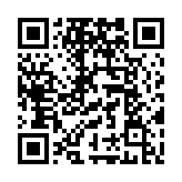 QR code linking to https://navendu.me/dailies/14-11-24-stop-what-youre-doing/