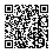 QR code linking to https://navendu.me/books/the-art-of-doing-science-and-engineering/