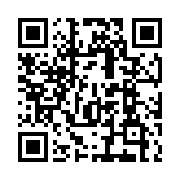 QR code linking to https://navendu.me/dailies/4-6-23-obsession-overload/