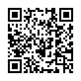 QR code linking to https://navendu.me/posts/api-deployment-strategies/