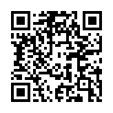 QR code linking to https://navendu.me/dailies/17-2-25-atypical-alternate-lives/