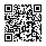 QR code linking to https://navendu.me/dailies/6-6-22-video-of-my-bike/
