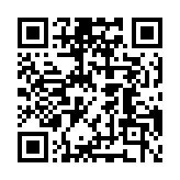 QR code linking to https://navendu.me/dailies/23-8-23-people-are-awesome/
