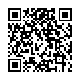 QR code linking to https://navendu.me/dailies/1-4-22-project-ideas/