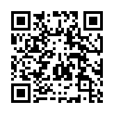 QR code linking to https://navendu.me/dailies/1-2-23-here-and-now/