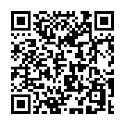 QR code linking to https://navendu.me/dailies/7-4-22-setting-up-for-visa-appointment/