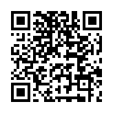 QR code linking to https://navendu.me/dailies/20-8-23-what-i-have-been-up-to/