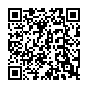 QR code linking to https://navendu.me/newsletters/nl-rug-pulls-comic-sans-link-in-bio/