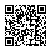 QR code linking to https://navendu.me/dailies/19-11-24-terminal-emulators/