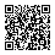 QR code linking to https://navendu.me/dailies/29-1-26-shipping-code-you-dont-read/