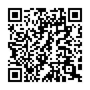 QR code linking to https://navendu.me/newsletters/nl-wikipedia-reviews-and-the-internet/