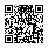 QR code linking to https://navendu.me/dailies/12-5-22-the-talk/