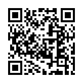 QR code linking to https://navendu.me/notes/20251220162012-indiewebclub/
