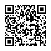 QR code linking to https://navendu.me/dailies/12-11-24-anarchy-is-moronic/