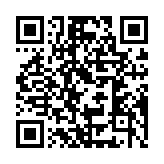 QR code linking to https://navendu.me/tils/19-11-24-a-pour-one-out-emoji/