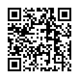QR code linking to https://navendu.me/dailies/1-4-24-good-morning-vietnam/