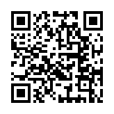 QR code linking to https://navendu.me/notes/20251111190027-hello-indieweb/