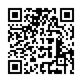 QR code linking to https://navendu.me/dailies/23-2-22-fighting-a-different-fight/