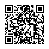 QR code linking to https://navendu.me/dailies/7-2-22-not-knowing/