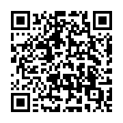 QR code linking to https://navendu.me/dailies/3-3-22-shine-of-novelty-and-consistency-of-commitment/