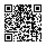 QR code linking to https://navendu.me/dailies/11-3-22-wordle-only-too-lazy/