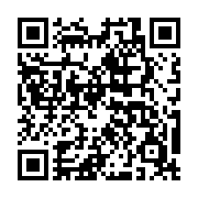 QR code linking to https://navendu.me/dailies/24-3-23-report-cards-prompts-and-compilers/
