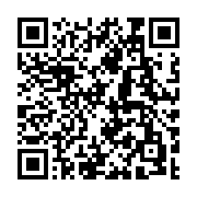 QR code linking to https://navendu.me/dailies/21-1-22-always-having-a-book-to-read/