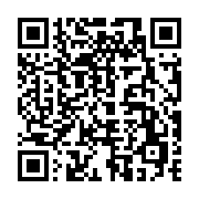 QR code linking to https://navendu.me/newsletters/nl-open-source-standards-and-updated-newsletter/