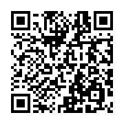 QR code linking to https://navendu.me/tils/18-11-24-use-jqs-inbuilt-pipe-operator/