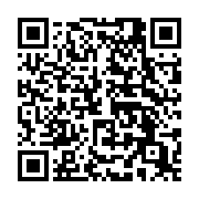 QR code linking to https://navendu.me/dailies/2-9-22-diversity-equity-and-inclusion-in-open-source/